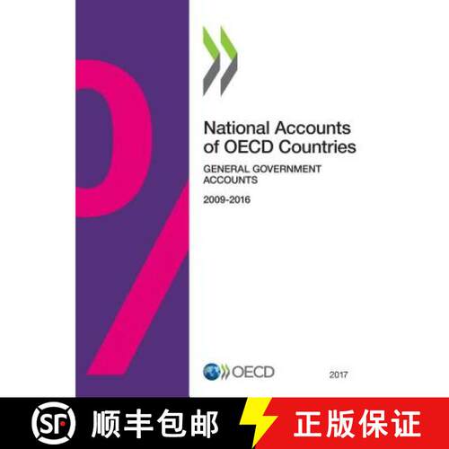 【3-4周达】National Accounts of OECD Countries, General Government Accounts 2017 [9789264290532]