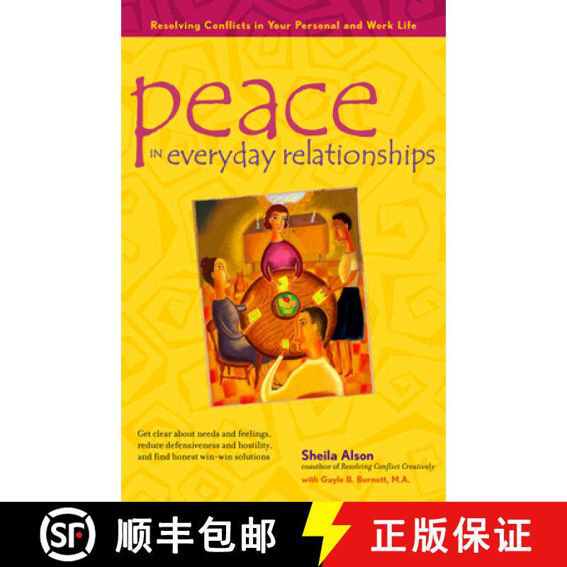 【3-4周达】Peace in Everyday Relationships: Resolving Conflicts in Your Personal and Work Life [9780897933520]