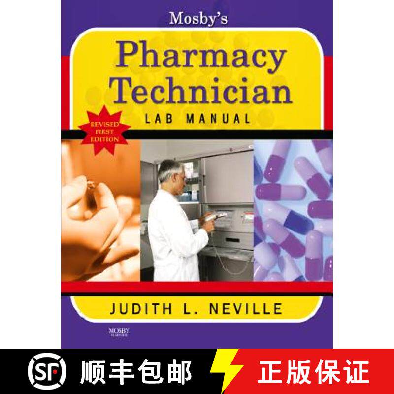 预订 Mosby's Pharmacy Technician Lab Manual Revised Reprint [9780323088121]