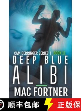 【3-4周达】Deep Blue Alibi [9798215656792]