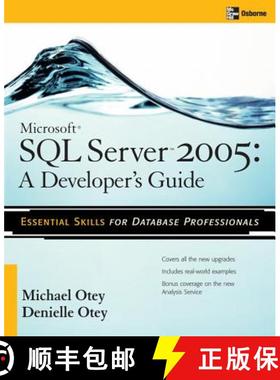 【3-4周达】MICROSOFT(R) SQL SERVER(TM) 2005 DEVELOPER'S GUIDE [9780072260991]
