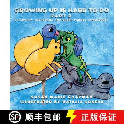 【3-4周达】Growing Up Is Hard To Do Part 2 [9781736805664]