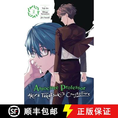 【3-4周达】Associate Professor Akira Takatsuki's Conjecture, Vol. 2 (Manga): Volume 2 [9781975361198]