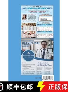 【3-4周达】VAN HOC MOI SO 34 - HARD cover: Hard Cover [9798330427437]