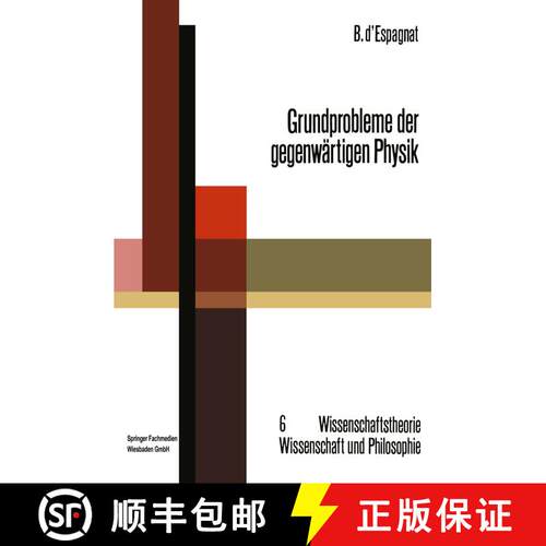 【3-4周达】Grundprobleme der gegenwärtigen Physik [9783663019596]