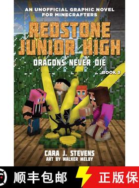 【3-4周达】Dragons Never Die: Redstone Junior High #3 [9781510737976]