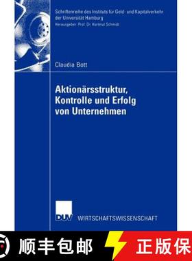【3-4周达】Aktionärsstruktur, Kontrolle und Erfolg von Unternehmen [9783824406524]