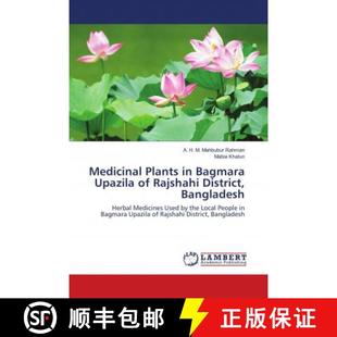 Bangladesh Rajshahi Upazila Plants Bagmara 9786139828630 预订 District Medicinal