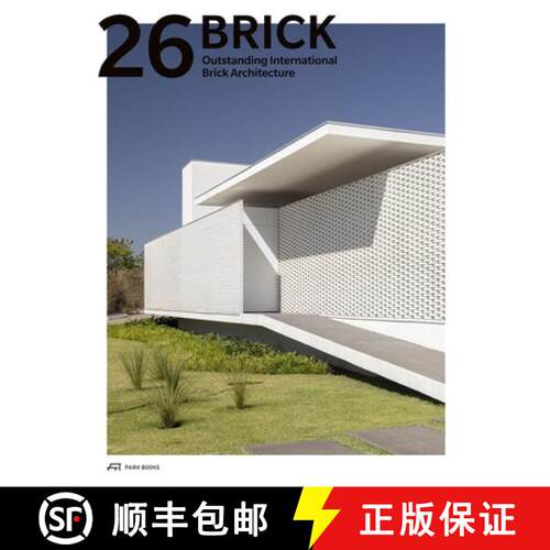 【3-4周达】精装 Brick 26 : Outstanding International Brick Architecture [9783038604808]