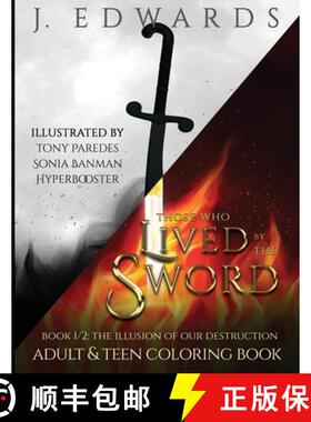 【3-4周达】Those Who Lived by the Sword Book 1/2 the Illusion of Our Destruction Adult & Teen Colorin... [9798991161039]