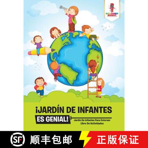 【3-4周达】¡Jardín De Infantes Es Genial! : Jardín De Infantes Para Colorear Libro De Actividades [9780228212775]