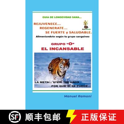 【3-4周达】Food Regeneration Guide Blood Group O: How to Regenerate to be Strong and Healthy [9781312260351]