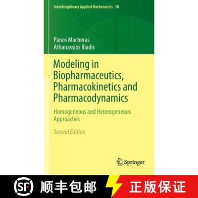 【3-4周达】Modeling in Biopharmaceutics, Pharmacokinetics and Pharmacodynamics : Homogeneous and Hete... [9783319275963]