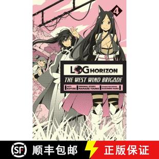 Volume 9780316309103 Log West Wind The 4周达 Horizon Brigade
