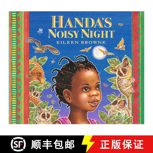 【3-4周达】精装 Handa's Noisy Night [9781536214895]
