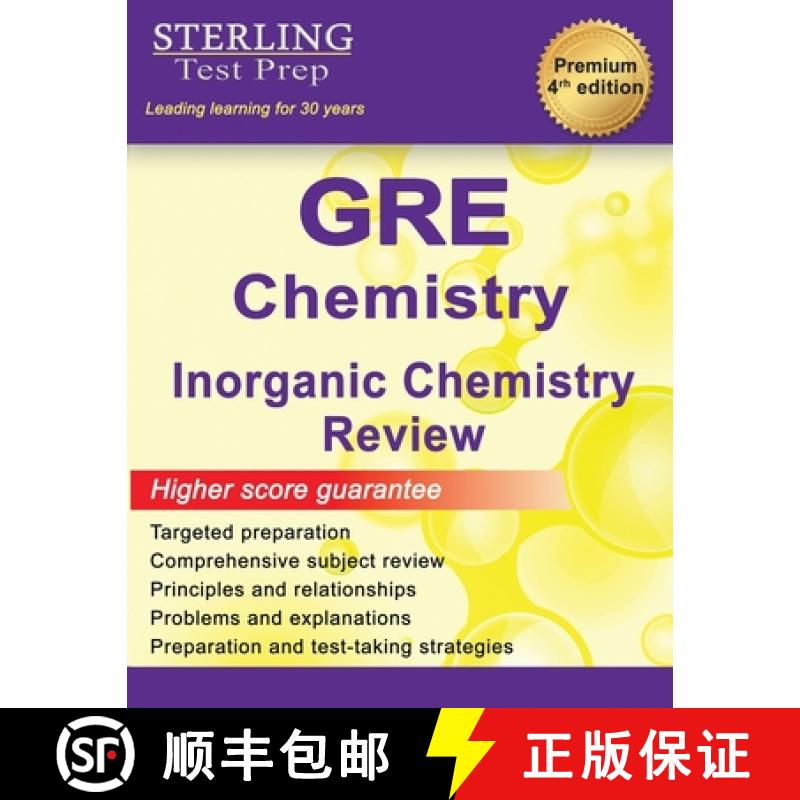 【3-4周达】GRE Chemistry Review: Inorganic Chemistry Review for GRE Chemistry Subject Test [9798885570497]