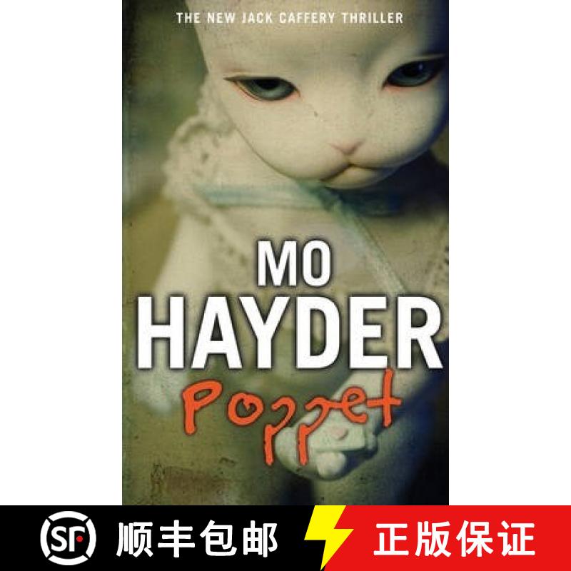 Poppet: Jack Caffery 6 [9780593068175]