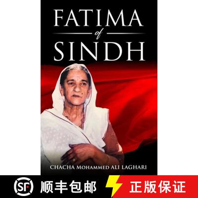 【3-4周达】Fatima of Sindh [9798985291773]