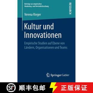 und Studien Kultur Organisationen 9783658233341 Ländern Innovationen 4周达 Ebene auf Empirische Teams von