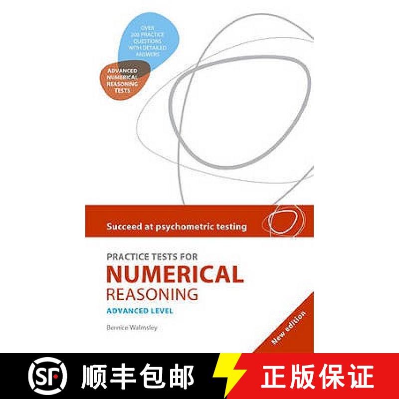 【3-4周达】Succeed at Psychometric Testing: Practice Tests for Numerical Reasoning - Succeed at Psych... [9780340969274]