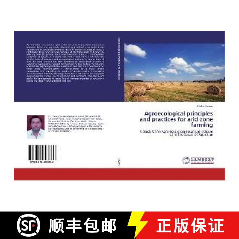 预订 Agroecological principles and practices for arid zone farming [9783659693830]