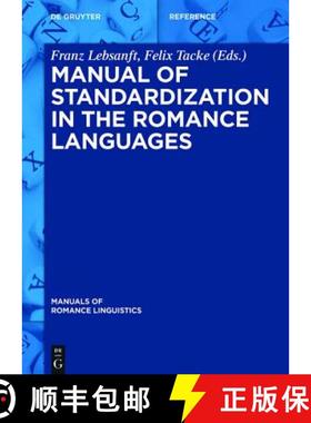 预订 Manual of Standardization in the Romance Languages [9783110455731]
