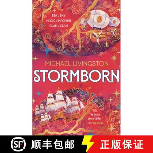 【3-4周达】Stormborn: Book 3 of the Seaborn Cycle [9781035905850]