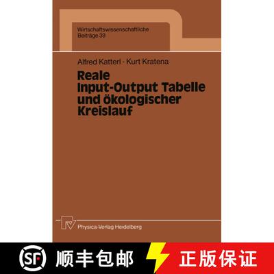 【3-4周达】Reale Input-Output Tabelle und ökologischer Kreislauf [9783790805154]