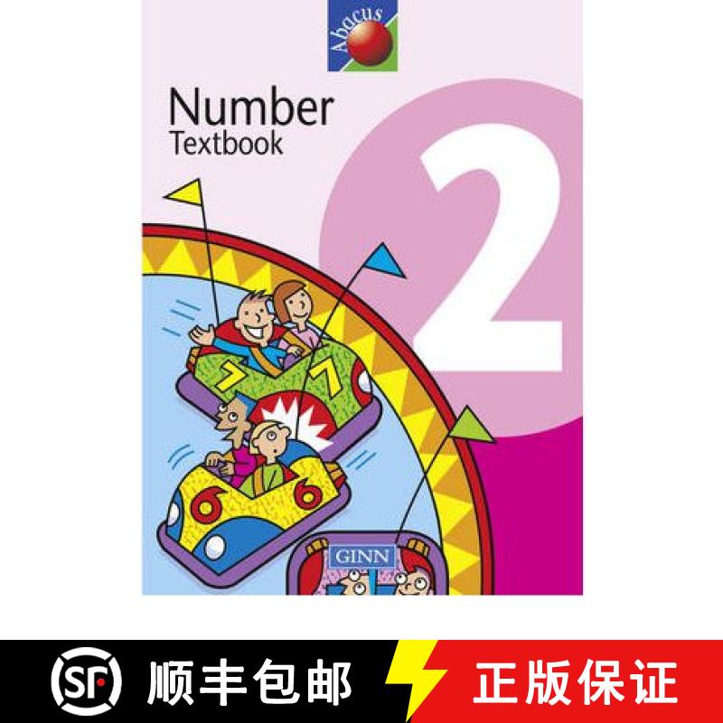 【2-3周达】1999 Abacus Year 2 / P3: Textbook Number [9780602290511]