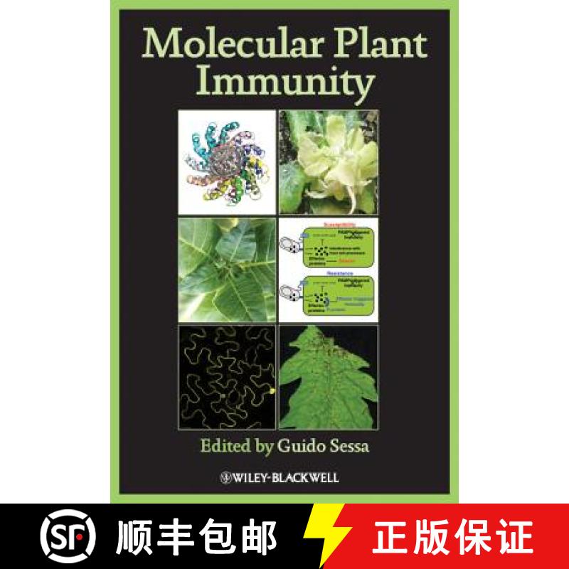 【3-4周达】Molecular Plant Immunity [Wiley生命科学] [9780470959503]