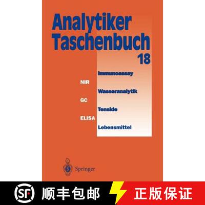 【3-4周达】Analytiker-Taschenbuch (Softcover reprint of the original 1st ed. 1998) [9783642719912]