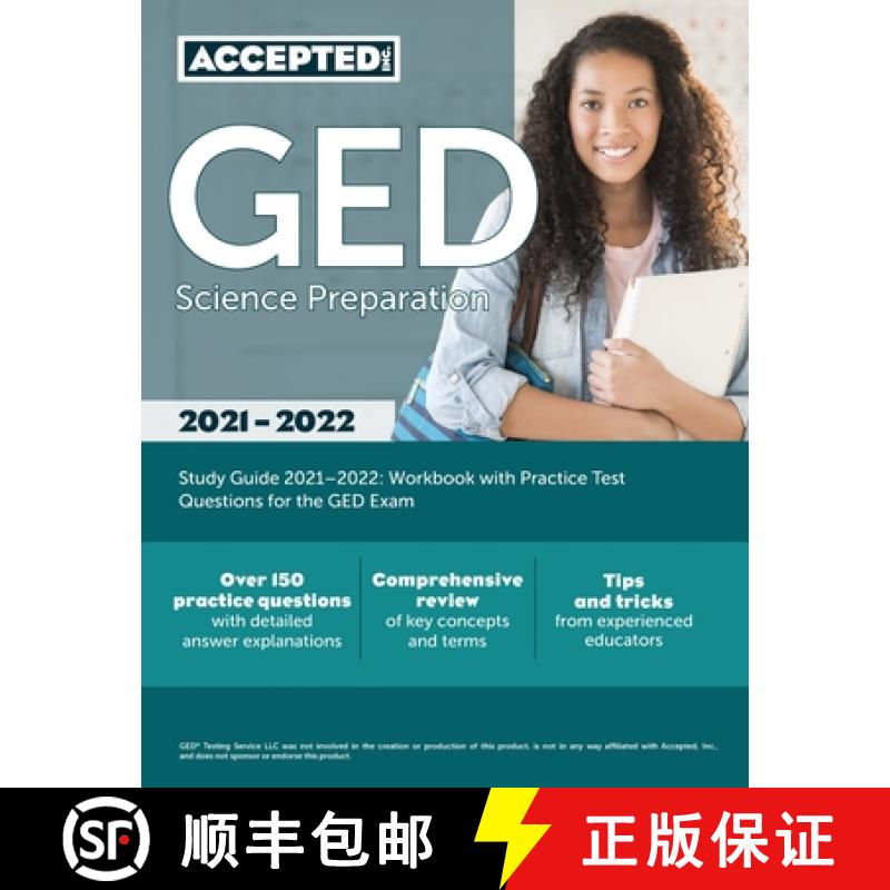 预订 GED Science Preparation Study Guide 2021-2022: Workbook with Practice Test Questions for the GED... [9781635308754]