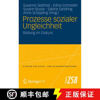 【3-4周达】Prozesse sozialer Ungleichheit : Bildung im Diskurs [9783531182360]