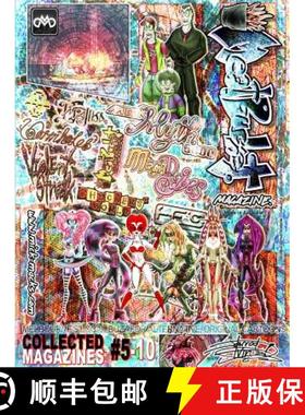 【3-4周达】Meatbucket Collected Magazines #5-10 [9781312601451]