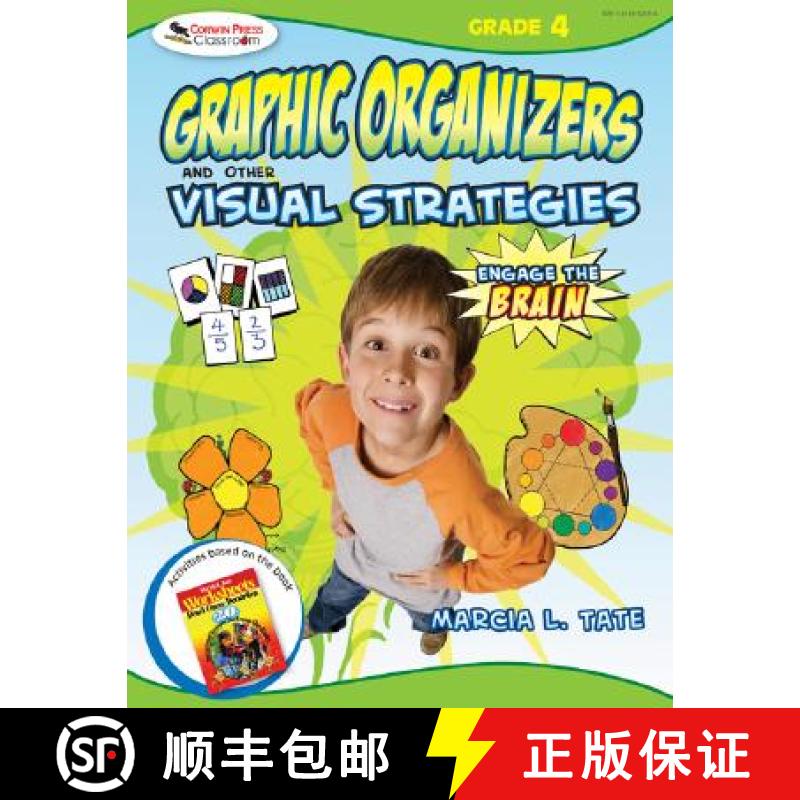 【3-4周达】Engage the Brain: Graphic Organizers and Other Visual Strategies, Grade Four [9781412952286]