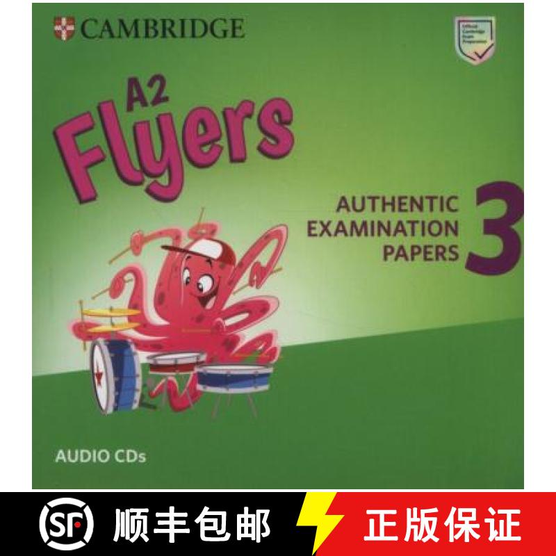 剑桥少儿 A2 Flyers 3 Audio CD 高级音频 [9781108465267]