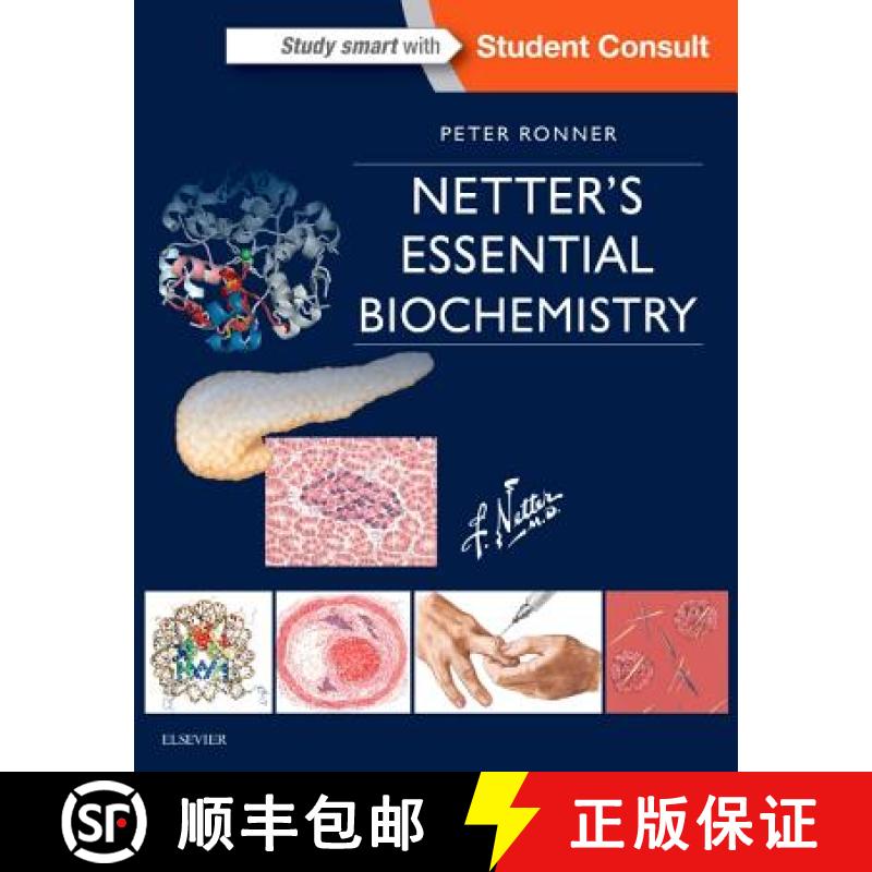 【3-4周达】Netter's Essential Biochemistry [9781929007639]