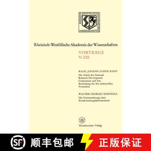 9783531082202 Natur Wirtschaftswissenschaften Vortrage Und 4周达 Ingenieur 220