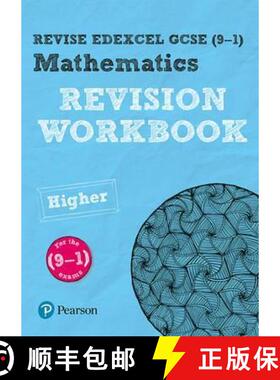 【3-4周达】Pearson REVISE Edexcel GCSE (9-1) Mathematics Higher tier Revision Workbook: For 2024 and ... [9781292210889]