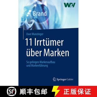 Und 9783658015046 Irrtümer Gelingen Marken Über Markenführung Markenaufbau 4周达