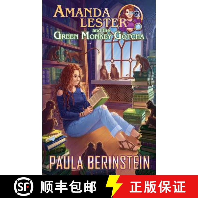 【3-4周达】Amanda Lester and the Green Monkey Gotcha [9781942361220]