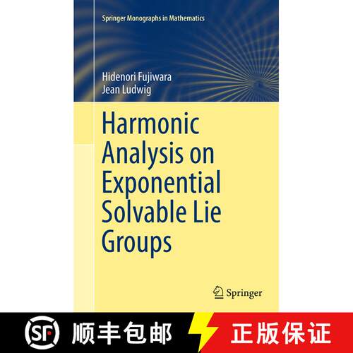 【3-4周达】Harmonic Analysis on Exponential Solvable Lie Groups (Softcover reprint of the original 1s... [9784431563907]