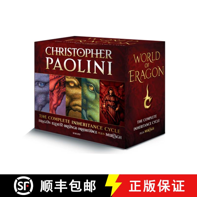 【3-4周达】World of Eragon 5-Book Paperback Boxed Set: Eragon; Eldest; Brisingr; Inheritance; Murtagh [9798217116485]