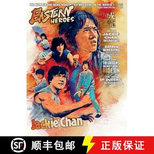 No2 Collectors Issue Vol Eastern Edition Special Hardback Jackie Heroes Chan 4周达 9781739413316