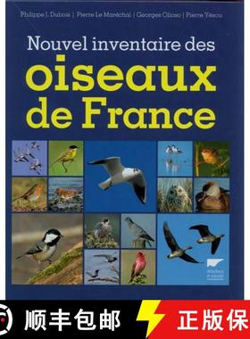预订 Nouvel Inventaire des Oiseaux de France [New Inventory of Birds of France] [9782603015674]