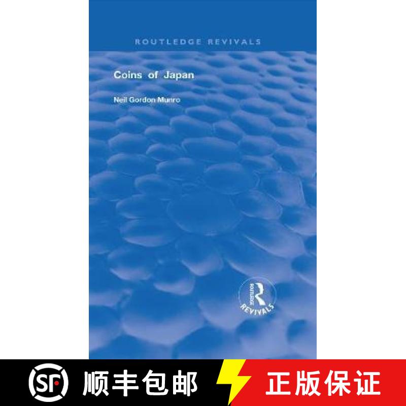 【3-4周达】COINS OF JAPAN (1905) REVIVALS RROC [9780367248710]
