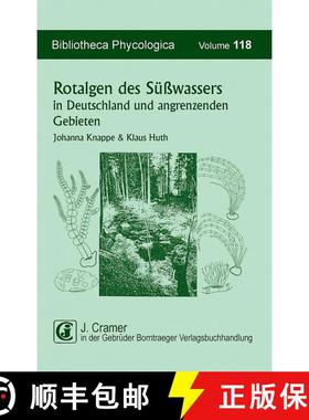预订 Rotalgen des Süßwassers in Deutschland und in Angrenzenden Gebieten [Freshwater Red Algae of G... [9783443600457]