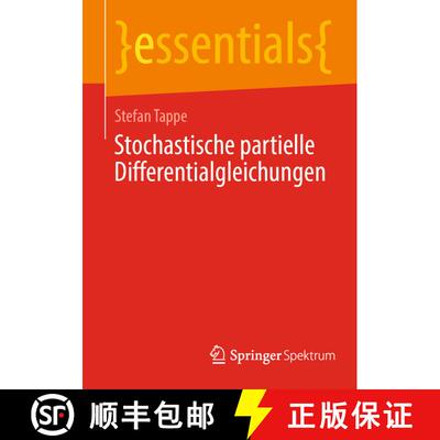 【3-4周达】Stochastische partielle Differentialgleichungen (1. Aufl. 2023) (1. Aufl. 2023) (1. Aufl. ... [9783662683484]