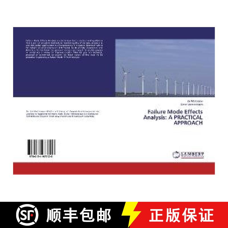 预订 Failure Mode Effects Analysis: A PRACTICAL APPROACH [9786134973120]