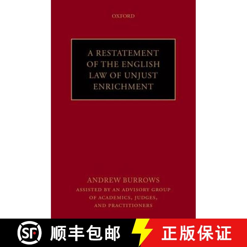 【3-4周达】A Restatement of the English Law of Unjust Enrichment [9780199669905]